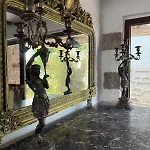 Βίλα Filistrina